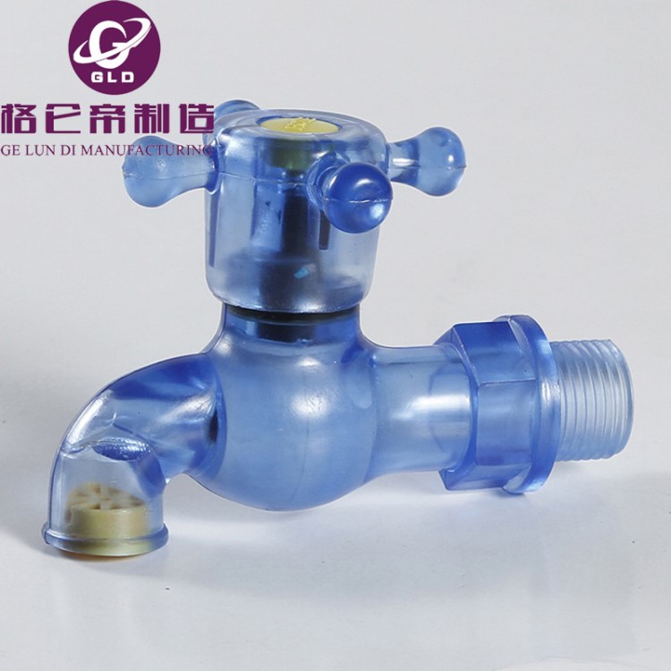 XH 熱賣 格侖帝塑料水龍頭水嘴G1001PVC1 PVC水龍頭廠家訂做 60克