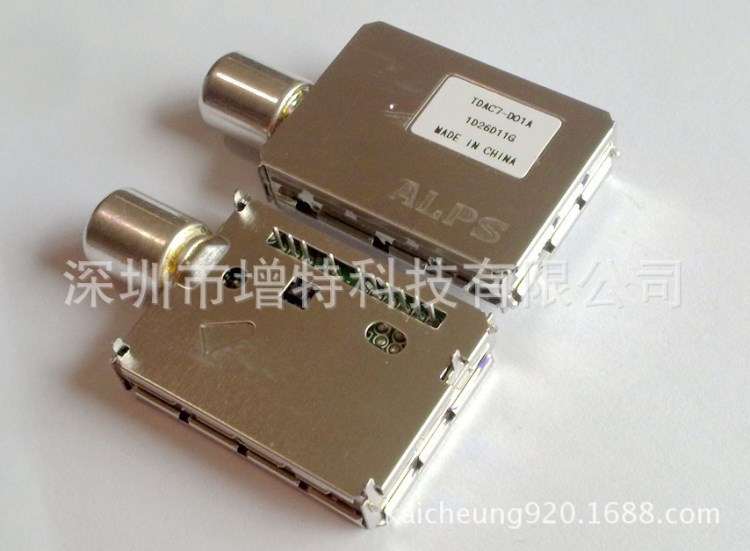 增特科技供ALPS数字有线电视DVB-C调谐器TDAC7-D01A、TDAC7-D03A