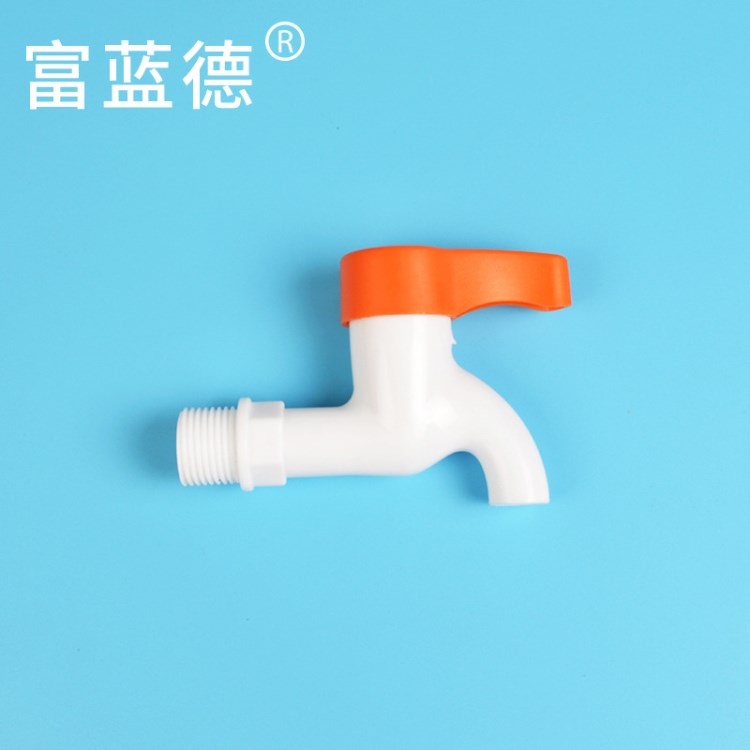 廠家批發(fā) PEX/PVC 塑料水龍頭 冷熱POM衛(wèi)浴水龍頭