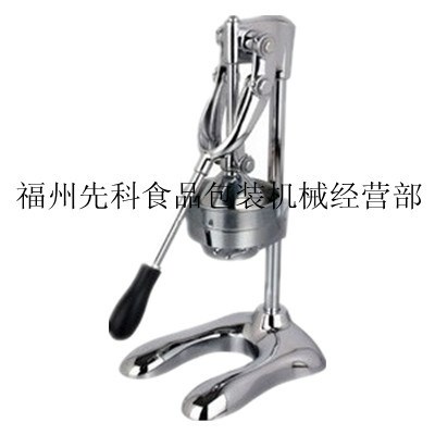 手壓榨橙機、榨汁機、橙子榨汁機、榨橙子機、商用手壓榨橙機圖