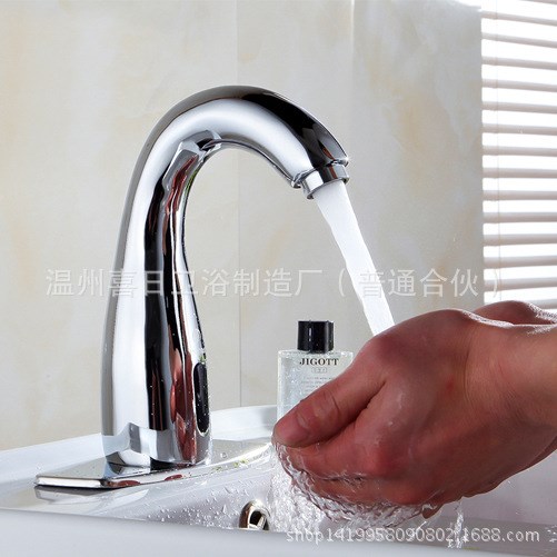 全自動智能感應(yīng)水龍頭 紅外線醫(yī)用黃銅洗手盆單冷龍頭