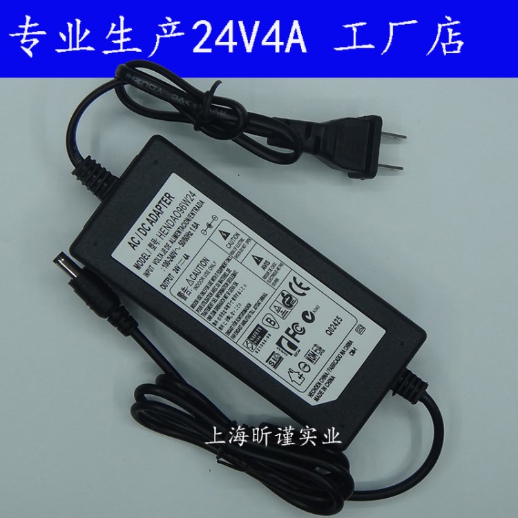 24V4A LED燈條帶電源 液晶顯示器 24V3. 加熱毯 打印機(jī)適配器