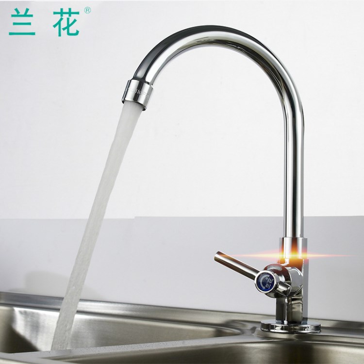 蘭花衛浴 單冷快開全銅廚房健康飲用水龍頭 廠家批發直銷 LH8821