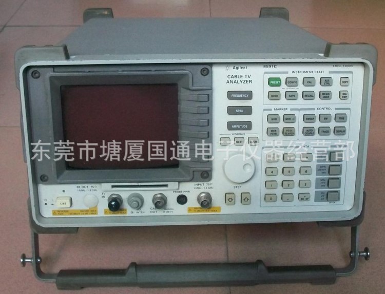 Agilent 8591C|HP-8591C 有线电视分析仪