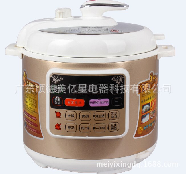 6L電壓力鍋配件 多功能商用電壓力鍋 數碼顯示高壓電壓力鍋禮