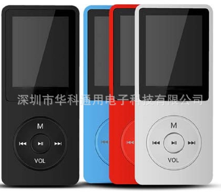 批發(fā)1.8寸MP4 Player高品質(zhì)播放器 TF卡 FM超長待機(jī) AMV 功能定制