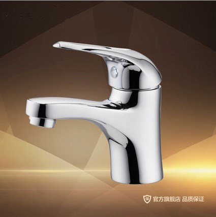 全銅水龍頭冷熱水臺盆面盆洗臉盆水龍頭衛(wèi)浴九牧龍頭3289-050