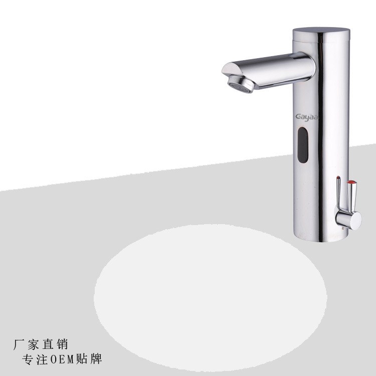 一體化冷熱水 佳億家 感應(yīng)水龍頭 AT-6185