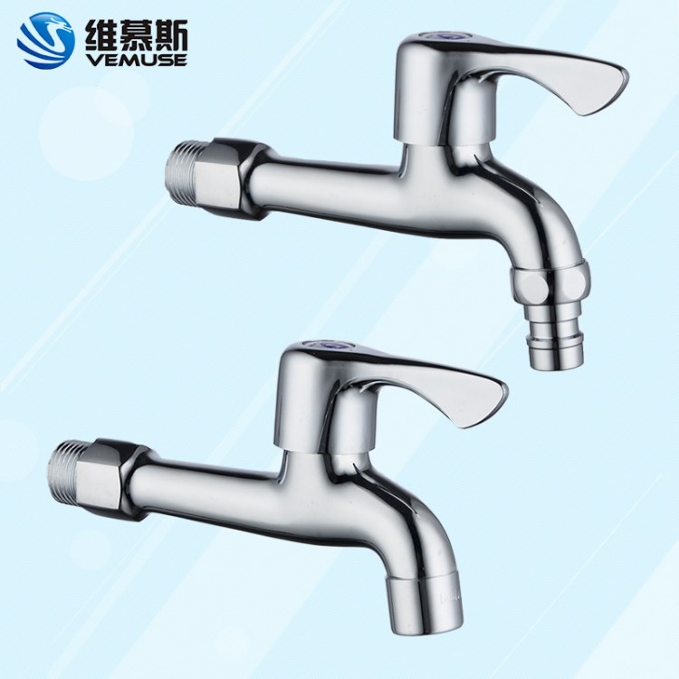 全銅加長洗衣機水龍頭 DN15 4分進水快開水嘴水龍頭 廠家批發(fā)