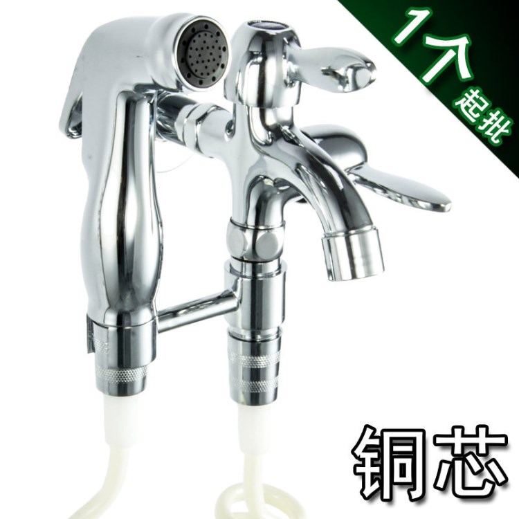 合金快開雙用洗衣機龍頭 多功能水龍頭 婦洗器快開水嘴雙頭龍頭