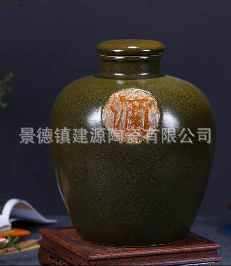 10斤20斤30斤50斤陶瓷酒壇批發(fā) 茶葉末仿古泡酒罐雕刻密封酒具