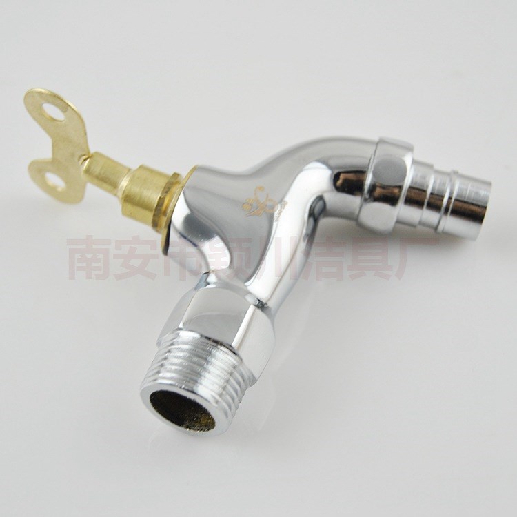 戶外帶鑰匙防盜加長(zhǎng)單冷洗衣機(jī)水龍頭  帶鎖單冷龍頭 拖把池龍頭