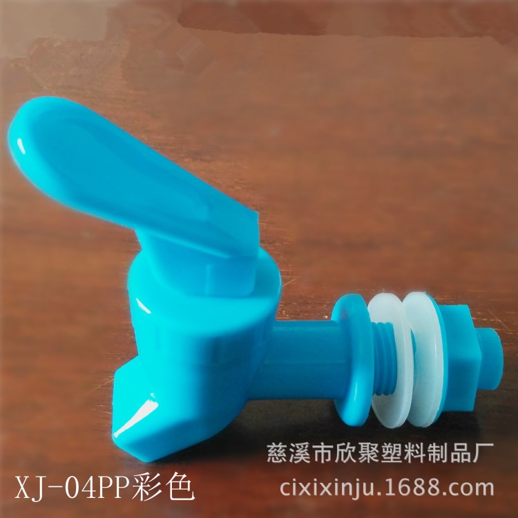 廠家直銷陶瓷罐酒瓶塑料罐木桶塑料水龍頭XJ-04PP彩色