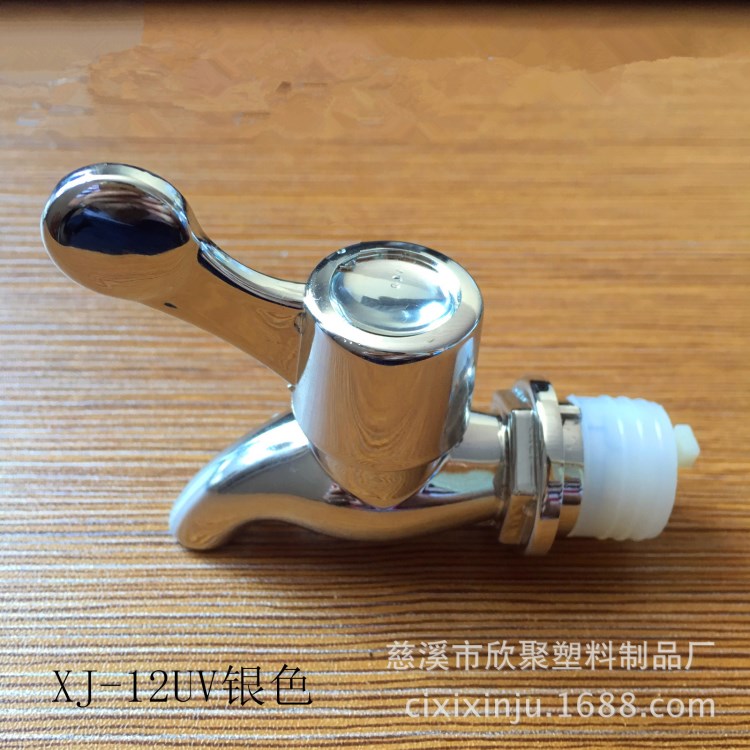廠家直銷玻璃泡酒瓶酒瓶果汁罐塑料水龍頭XJ-12UV銀色