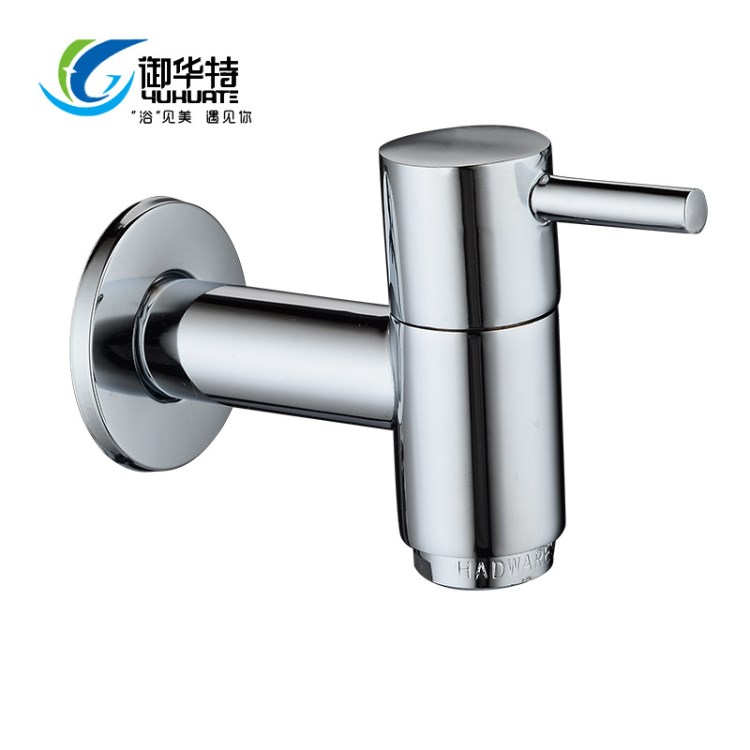 銅洗衣機(jī)龍頭 4分快開(kāi)拖把池水龍頭  快開(kāi)單冷龍頭紅沖洗衣機(jī)