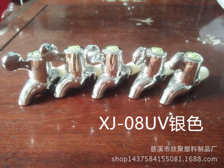 廠家直銷玻璃泡酒瓶酒瓶塑料水龍頭XJ-08UV銀色