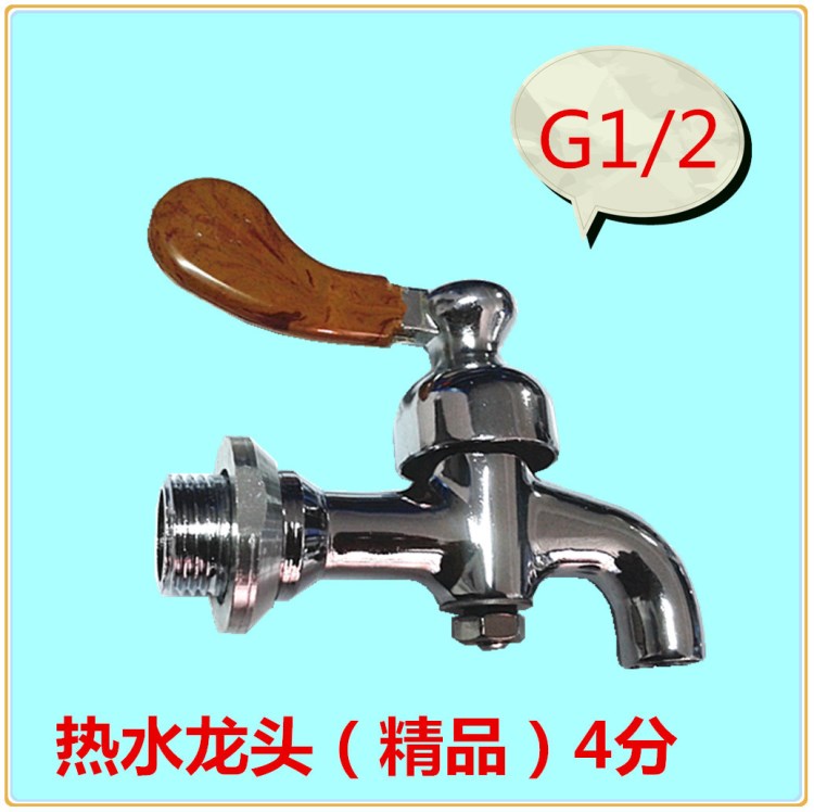 全銅電鍍 精品 保溫桶開(kāi)關(guān) 開(kāi)水箱龍頭  啤酒桶開(kāi)關(guān)  3分4分