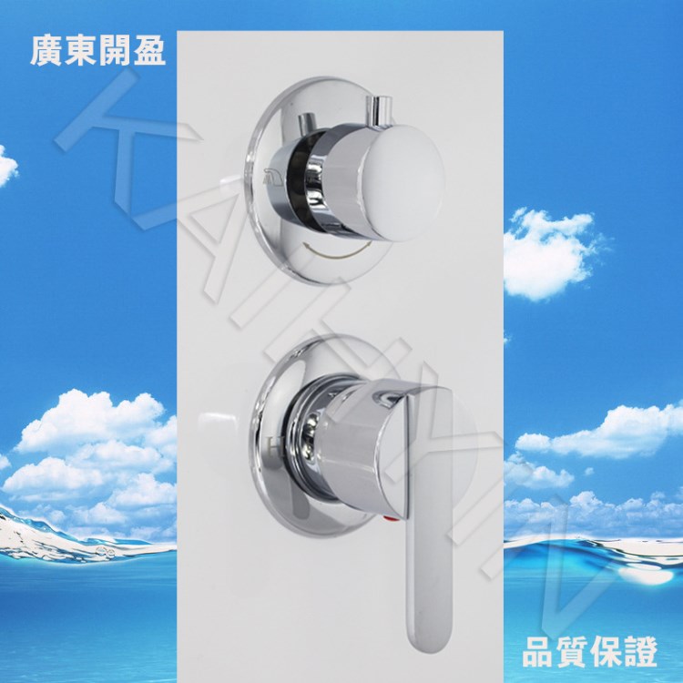 牙紋連接，全銅3檔分水閥  K100-3J-10704 ，淋浴屏、蒸氣房龍頭