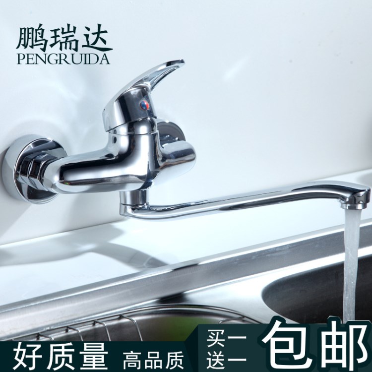 銅材質(zhì) 入墻式廚房水龍頭 入墻廚房龍頭 冷熱 明裝 面盆龍頭