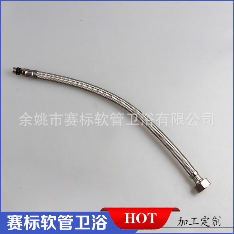 廠家供應(yīng)不銹鋼編織管 水龍頭臉盆馬桶進(jìn)水編織管 單頭編織管