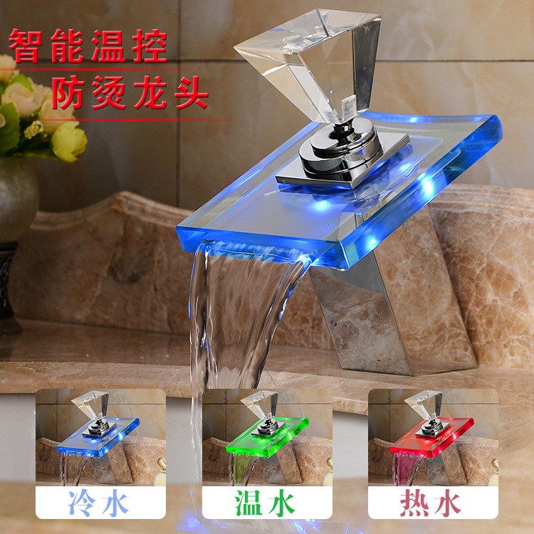 供應面盆四方彩色高瀑布水龍頭 四方玻璃藍色臺盆水水龍頭LED