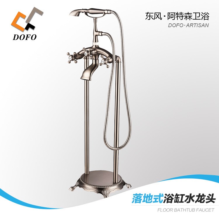 02019豪華全銅落地式浴缸龍頭，歐式古典拉絲落地浴缸混水龍頭
