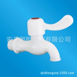 供應(yīng)PVC/PPR白色球閥型水龍頭