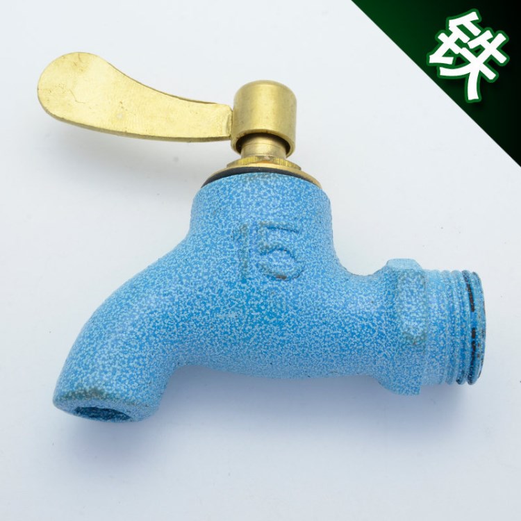 4分快開(kāi)水龍頭 普通鐵質(zhì)龍頭 防盜鑰匙水龍頭 鐵快慢開(kāi)水龍頭