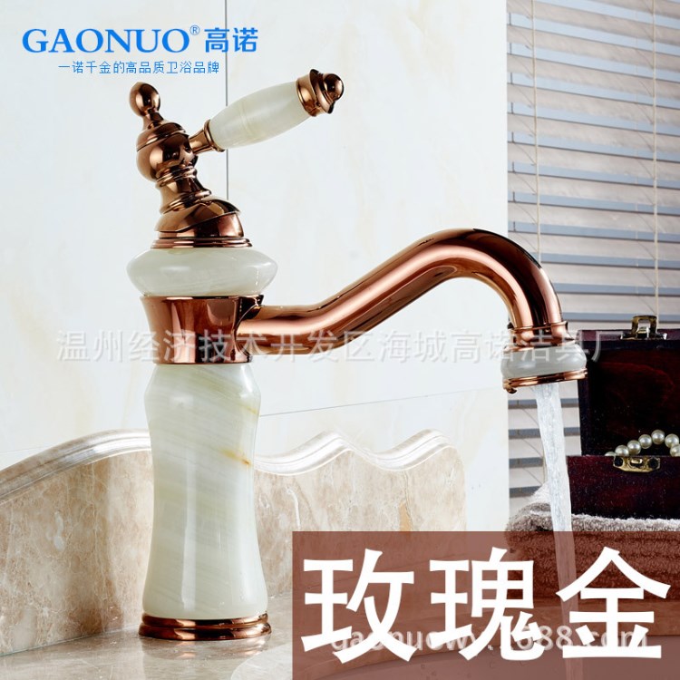 供應歐式全銅臺盆水龍頭 仿古玫瑰金玉石龍頭 大理石面盆冷熱龍頭