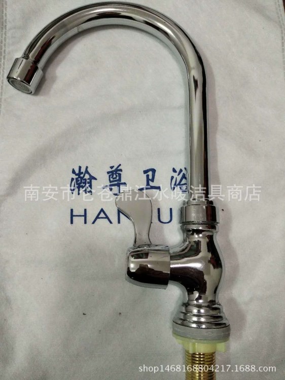 廠家批發廚房水龍頭 單冷大彎水龍頭 菜盆水龍頭 鐵體工地水龍頭