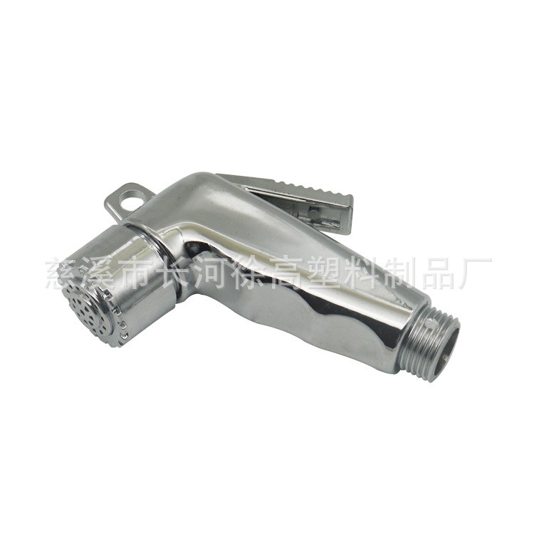 多功能快開龍頭增壓沖洗器噴頭免打孔底座 婦洗器噴槍龍頭