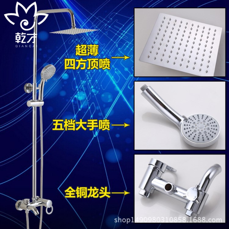 提供貼牌浴室全銅仿古入墻式浴缸龍頭簡易淋浴花灑手噴水龍頭冷熱