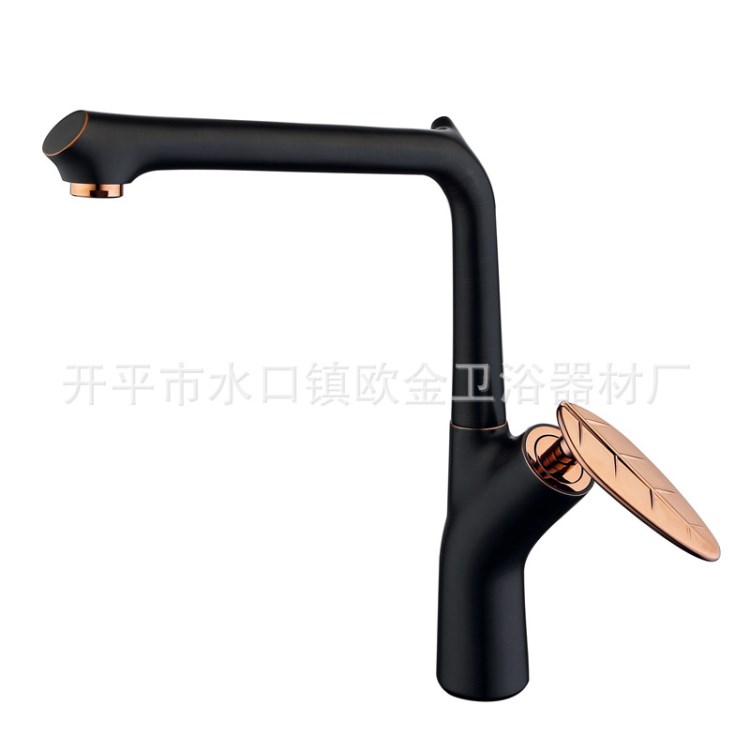 ORB+玫瑰金色廚房菜盆水龍頭樹葉形狀開關(guān)把手水龍頭
