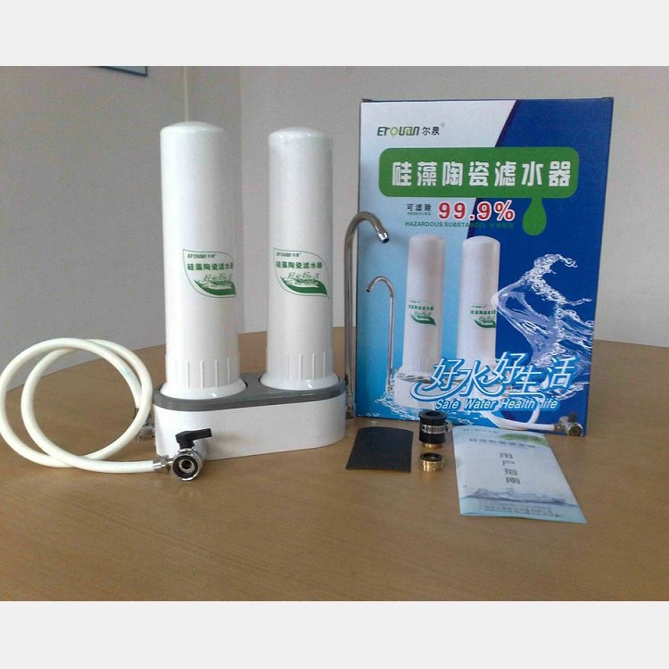  EQ-FP202超細孔徑家用凈水器 硅藻瓷濾水器廠價面議