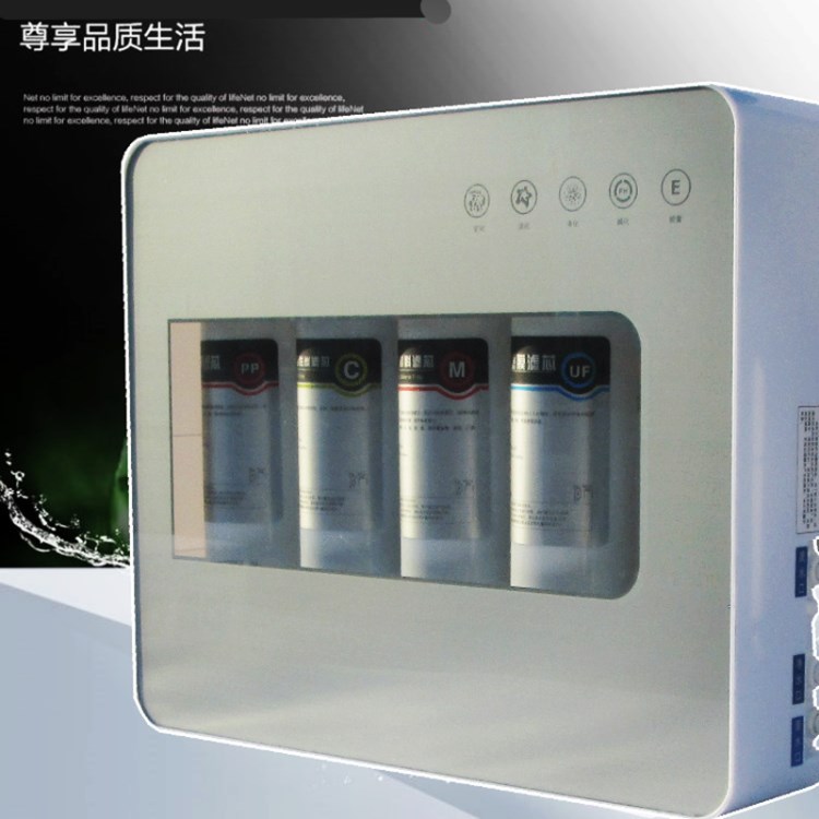 家用凈水器5級6級過濾 能量軟化水質過濾器 廚房掛式活化濾水器