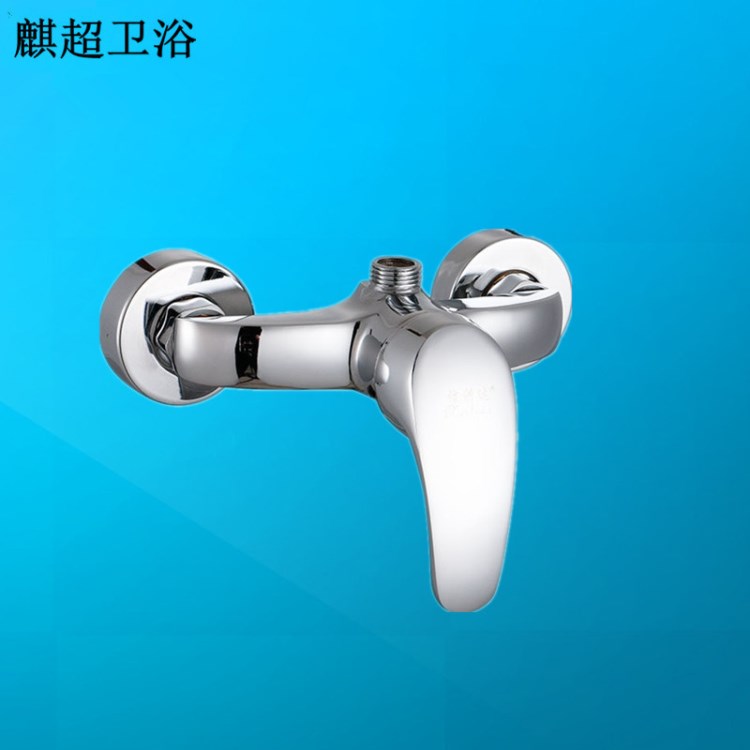 麒超銅冷熱淋浴水龍頭浴室雙聯式暗裝混水閥入墻浴缸龍頭廠家直銷