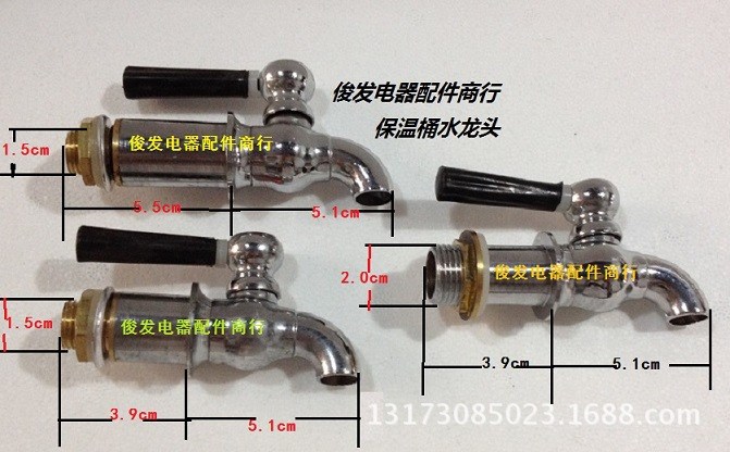 不銹鋼開水保溫桶熱水龍頭頭 奶茶桶水龍頭 熱水咀  后絲3分 4分