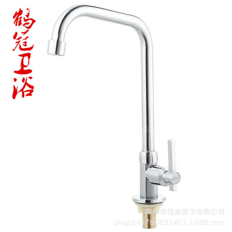 廠家直銷衛(wèi)浴五金批發(fā)水龍頭360度旋轉(zhuǎn)六角立式快開(kāi)銅芯七字龍頭