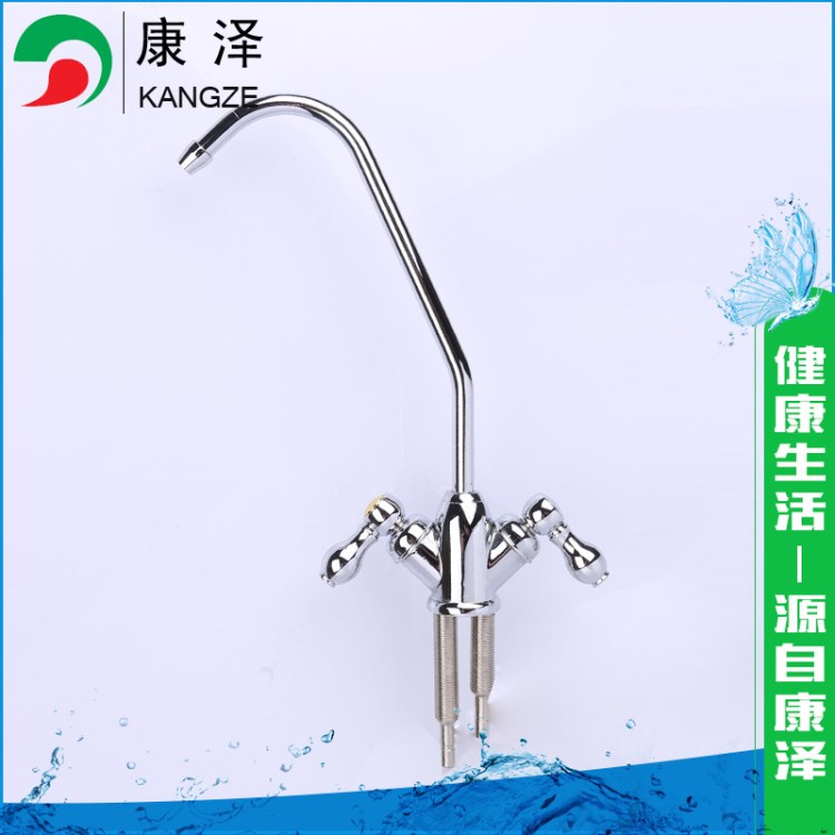 凈水器配件 水機快接式雙出水龍頭 kz-1015-3直飲鵝頸彎管龍頭