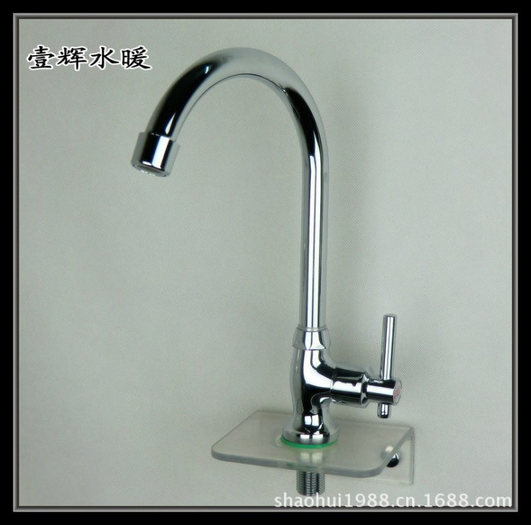 5038-11 廠家直供 立式單冷 菜盆水龍頭 廚房水龍頭 水槽龍頭