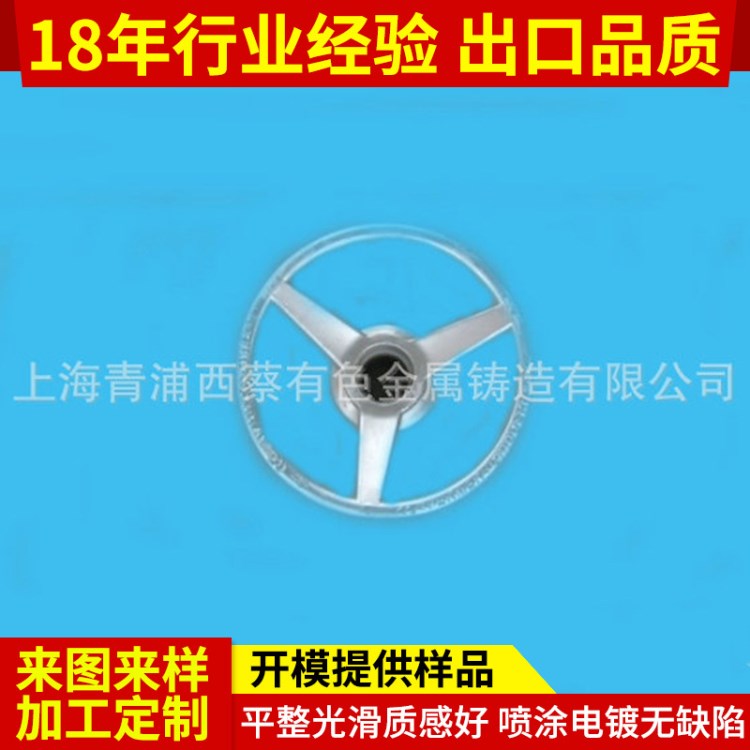 西蔡金屬廠家鋅合金壓鑄加工 螺旋三聯(lián)式十字手輪鋅合金水龍頭