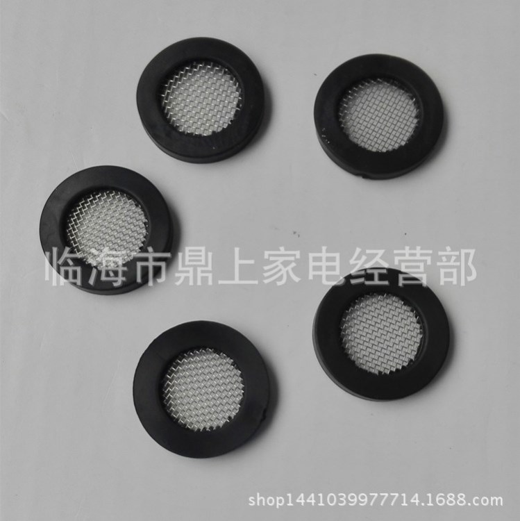 批發(fā)側進水水龍頭凈水器感應水龍頭不銹鋼絲濾網墊片