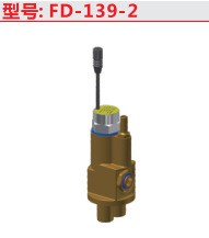 感应洁具&mdash;&mdash;一体化龙头电磁阀系列 FD-139-2