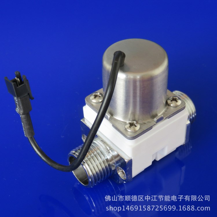 小便器 感應(yīng)龍頭脈沖電磁閥，雙穩(wěn)態(tài)脈沖電磁閥DC4.5V 5V 6V