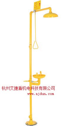 艾捷盾 復合式沖淋洗眼器--雙防型（304+ABS涂層) AJD-6880069