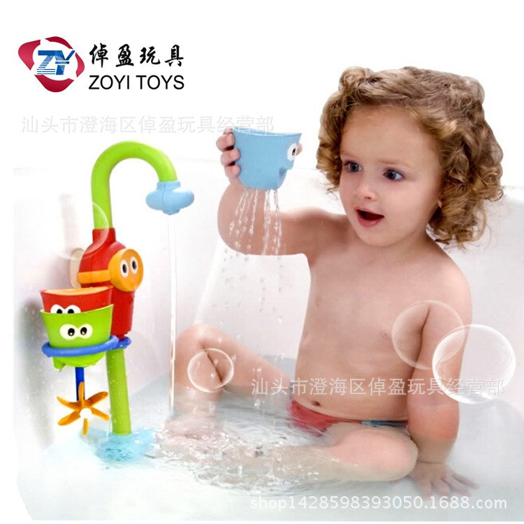 兒童水龍頭電動抽水噴水花灑嬰兒洗澡戲水夏天玩具熱賣美版