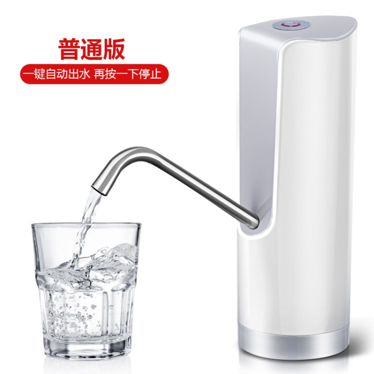 直銷批發(fā)無線電動抽水器桶裝水壓水上水器礦泉水吸水飲水機水龍頭