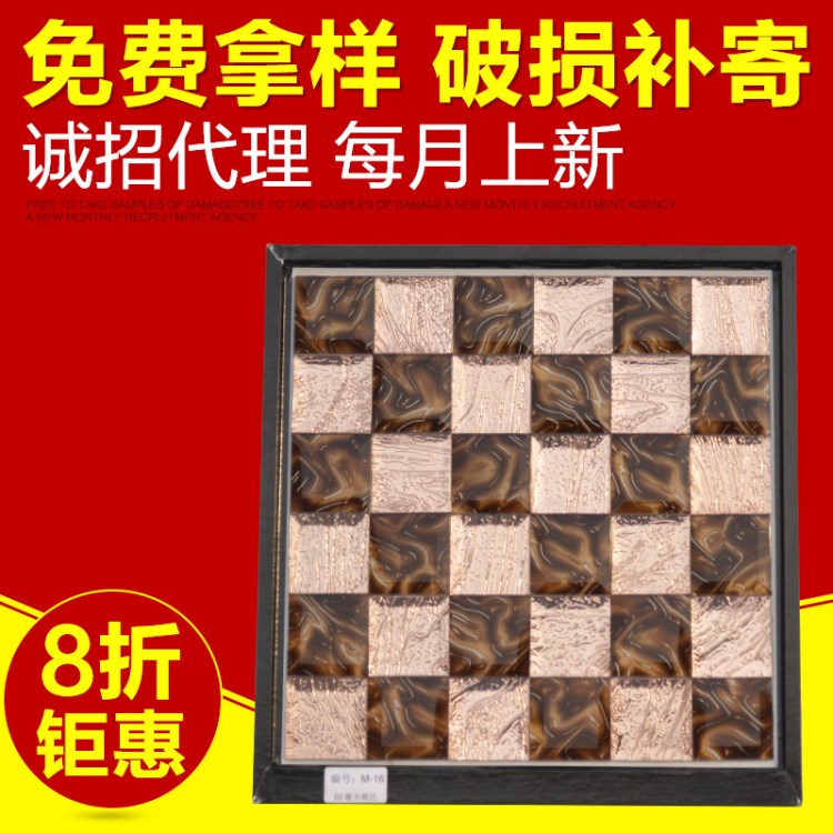 J004 理石紋62+粉洛可可 藝術(shù)玻璃電視背景墻馬賽克 多款可選