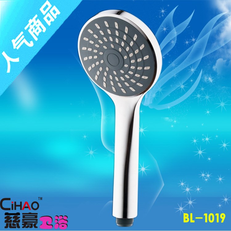 慈溪衛浴廠家供應單功能花灑/低價手持蓮蓬頭/洗澡淋浴器