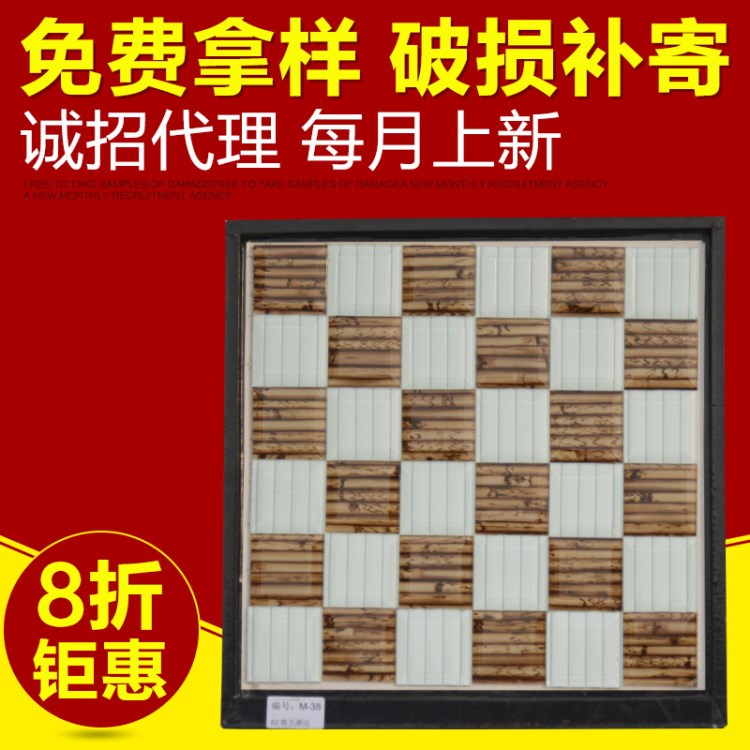J034 理石紋59+白 彩色玻璃藝術(shù)馬賽克拼圖 可自主拼接